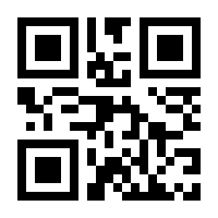 QR-Code zur Buchseite 9783945954317