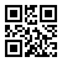 QR-Code zur Buchseite 9783945954454