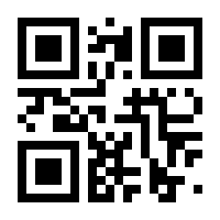 QR-Code zur Buchseite 9783945967287