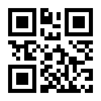 QR-Code zur Buchseite 9783946046080