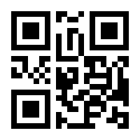 QR-Code zur Buchseite 9783946054306