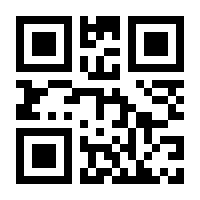 QR-Code zur Buchseite 9783946054382