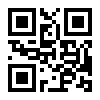 QR-Code zur Buchseite 9783946054641