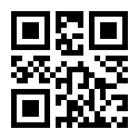 QR-Code zur Buchseite 9783946054917