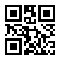 QR-Code zur Buchseite 9783946114673