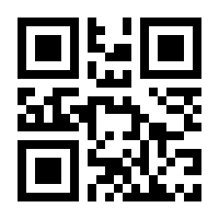 QR-Code zur Buchseite 9783946120308