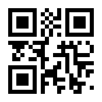 QR-Code zur Buchseite 9783946120513