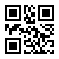 QR-Code zur Buchseite 9783946128717