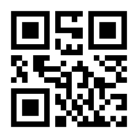 QR-Code zur Buchseite 9783946154600