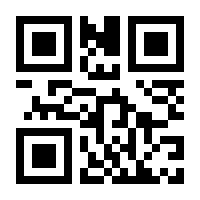 QR-Code zur Buchseite 9783946172734