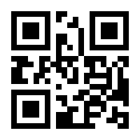 QR-Code zur Buchseite 9783946179009