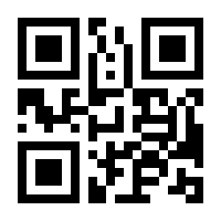 QR-Code zur Buchseite 9783946179054