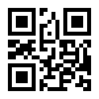 QR-Code zur Buchseite 9783946179108