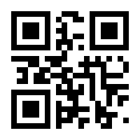 QR-Code zur Buchseite 9783946179122