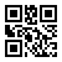 QR-Code zur Buchseite 9783946219507