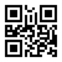 QR-Code zur Buchseite 9783946219606