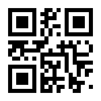 QR-Code zur Buchseite 9783946231363