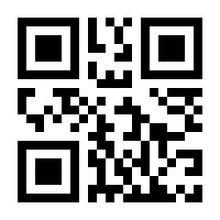 QR-Code zur Buchseite 9783946271420