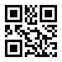 QR-Code zur Buchseite 9783946271536