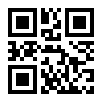 QR-Code zur Buchseite 9783946271543