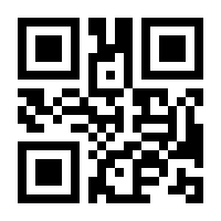 QR-Code zur Buchseite 9783946271550