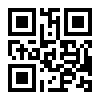 QR-Code zur Buchseite 9783946281184