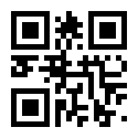 QR-Code zur Buchseite 9783946317623