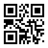 QR-Code zur Buchseite 9783946323167