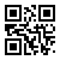 QR-Code zur Buchseite 9783946323297