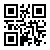 QR-Code zur Buchseite 9783946360063