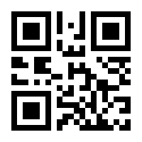 QR-Code zur Buchseite 9783946360070