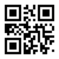 QR-Code zur Buchseite 9783946360124