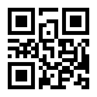 QR-Code zur Buchseite 9783946360148