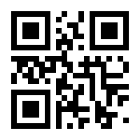 QR-Code zur Buchseite 9783946360292