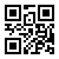 QR-Code zur Buchseite 9783946360308