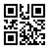 QR-Code zur Buchseite 9783946360315