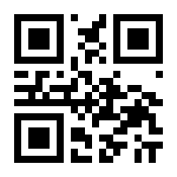 QR-Code zur Buchseite 9783946374480