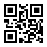 QR-Code zur Buchseite 9783946374961