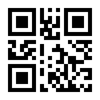 QR-Code zur Buchseite 9783946381327