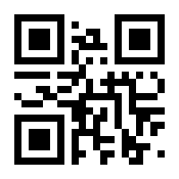 QR-Code zur Buchseite 9783946386049