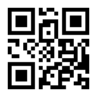 QR-Code zur Buchseite 9783946386070