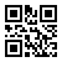 QR-Code zur Buchseite 9783946386254