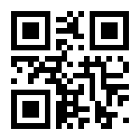 QR-Code zur Buchseite 9783946392064