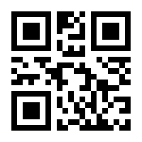 QR-Code zur Buchseite 9783946392118