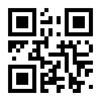 QR-Code zur Buchseite 9783946425427