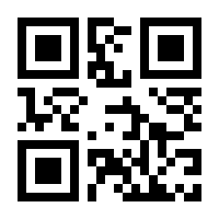 QR-Code zur Buchseite 9783946457107