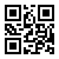 QR-Code zur Buchseite 9783946482239