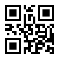 QR-Code zur Buchseite 9783946482246