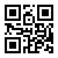 QR-Code zur Buchseite 9783946482710