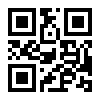 QR-Code zur Buchseite 9783946482758